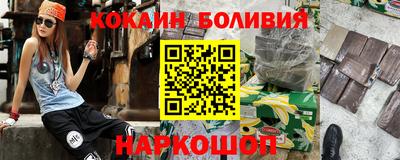 гидропоника Донской