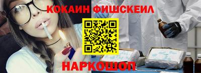 гидропоника Донской