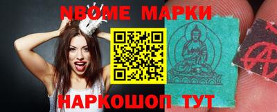 гидропоника Донской
