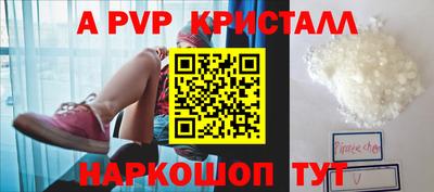гидропоника Донской
