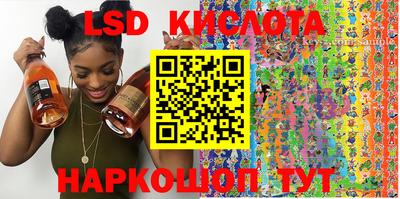 гидропоника Донской