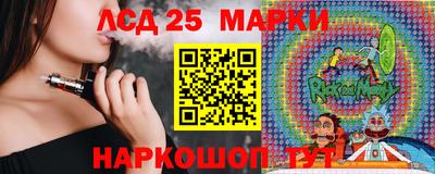 альфа пвп Дубна