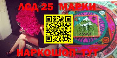 гидропоника Донской