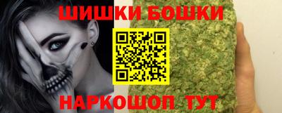 гидропоника Донской