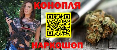 гидропоника Донской