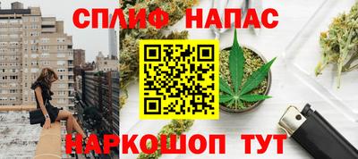 гидропоника Донской