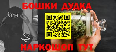 гидропоника Донской