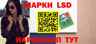 альфа пвп Дубна
