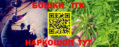 альфа пвп Дубна