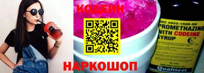 альфа пвп Дубна