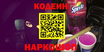 гидропоника Донской