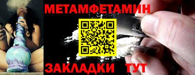 гидропоника Донской