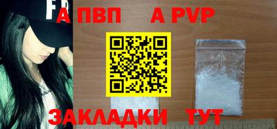 гидропоника Донской