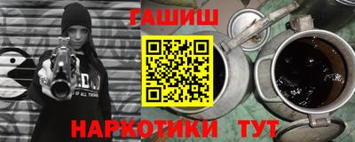 гидропоника Донской