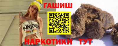 гидропоника Донской