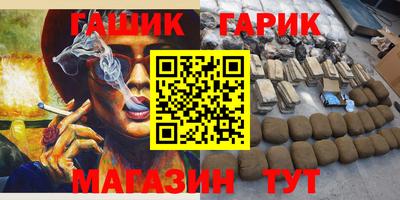 меф Донецк