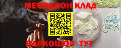 альфа пвп Дубна